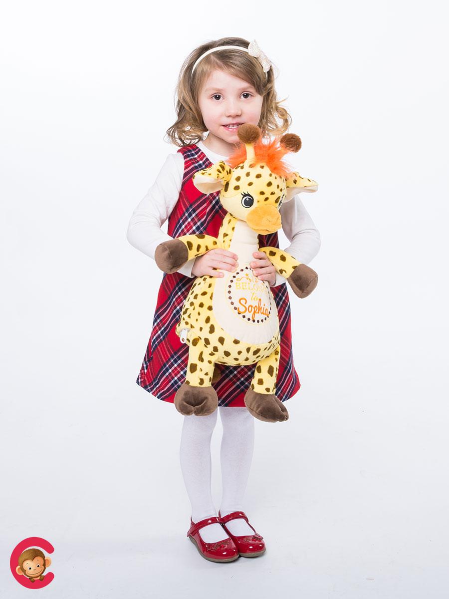 Signature-Giraffe-1